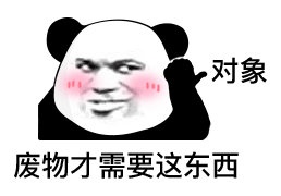 示例图片